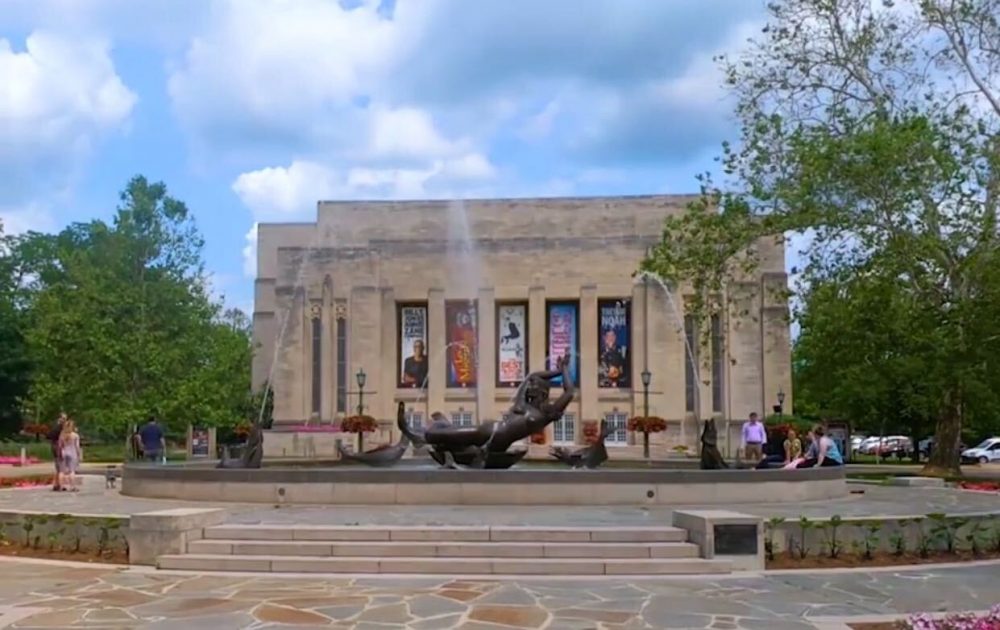 Bloomington Fountains